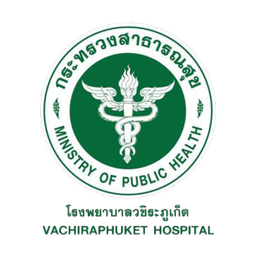 Vachira Phuket Hospital