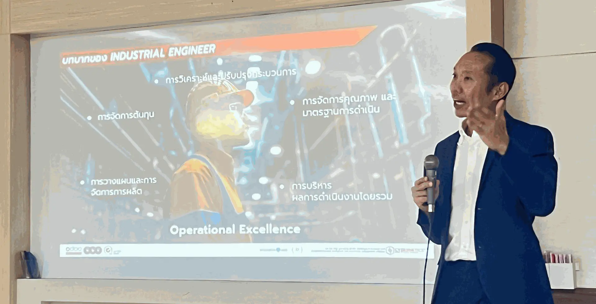 Operational Expert