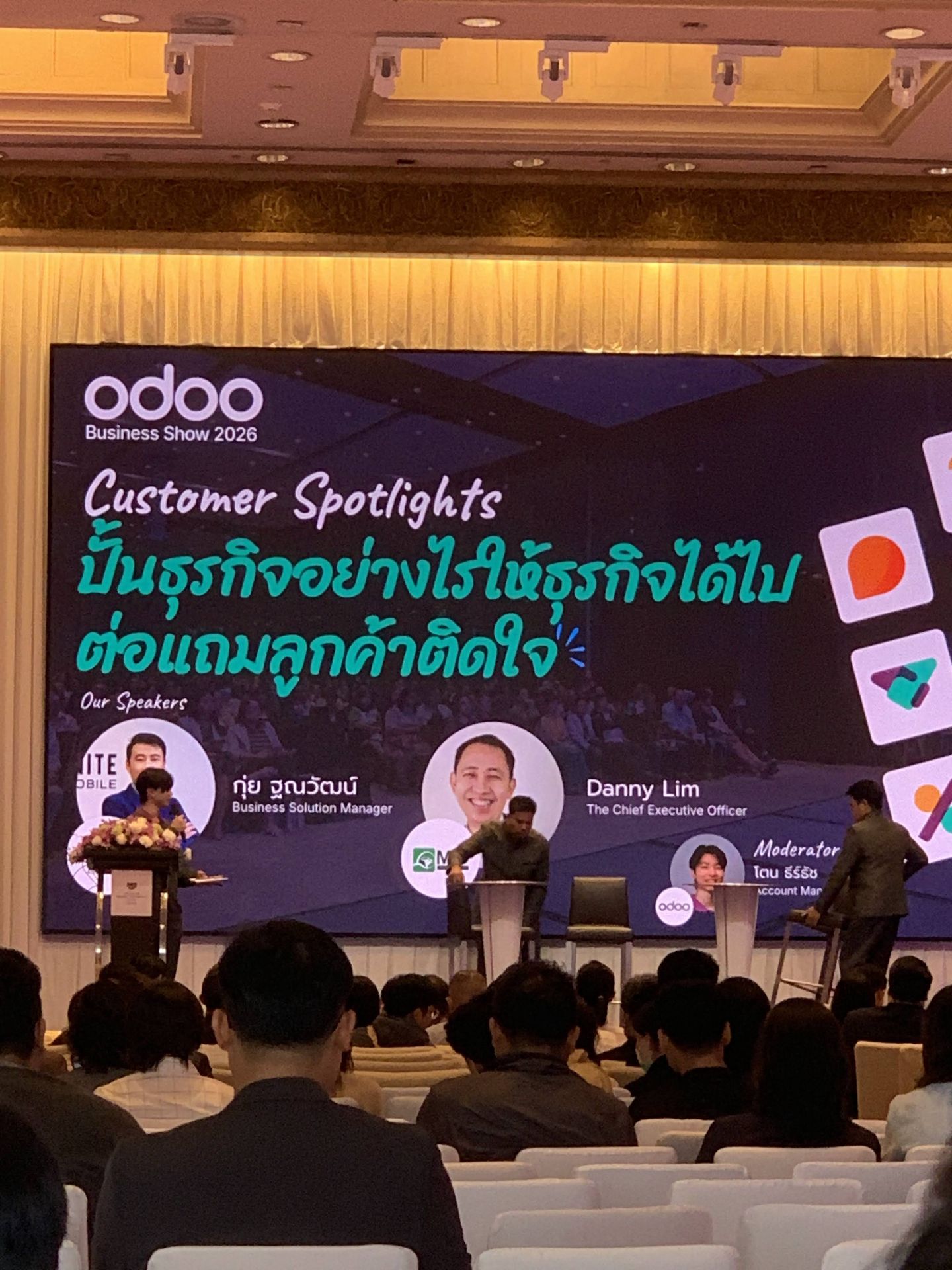 Odoo Business Show 2026