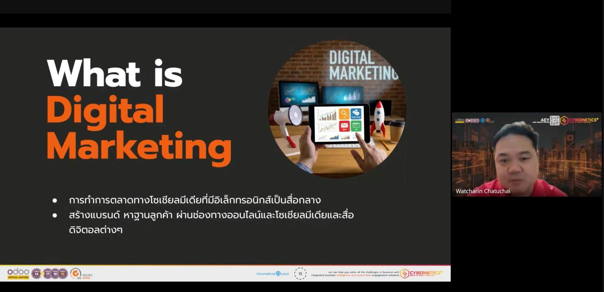 Know To Survive : Digital Marketing & Storytelling